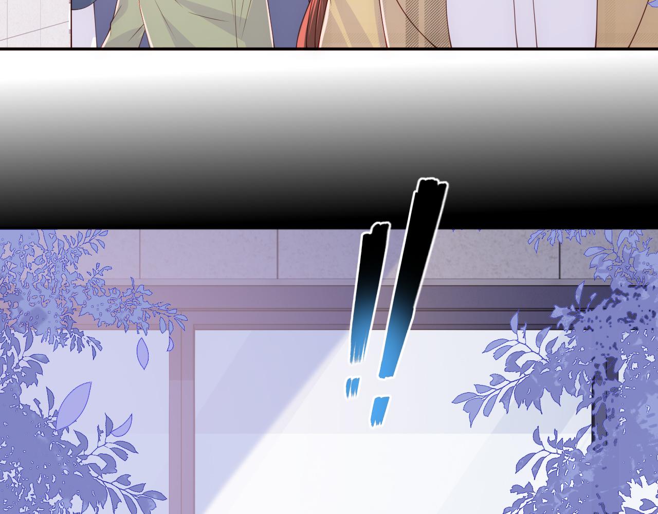 第167话 梦里吻我的男人是…60