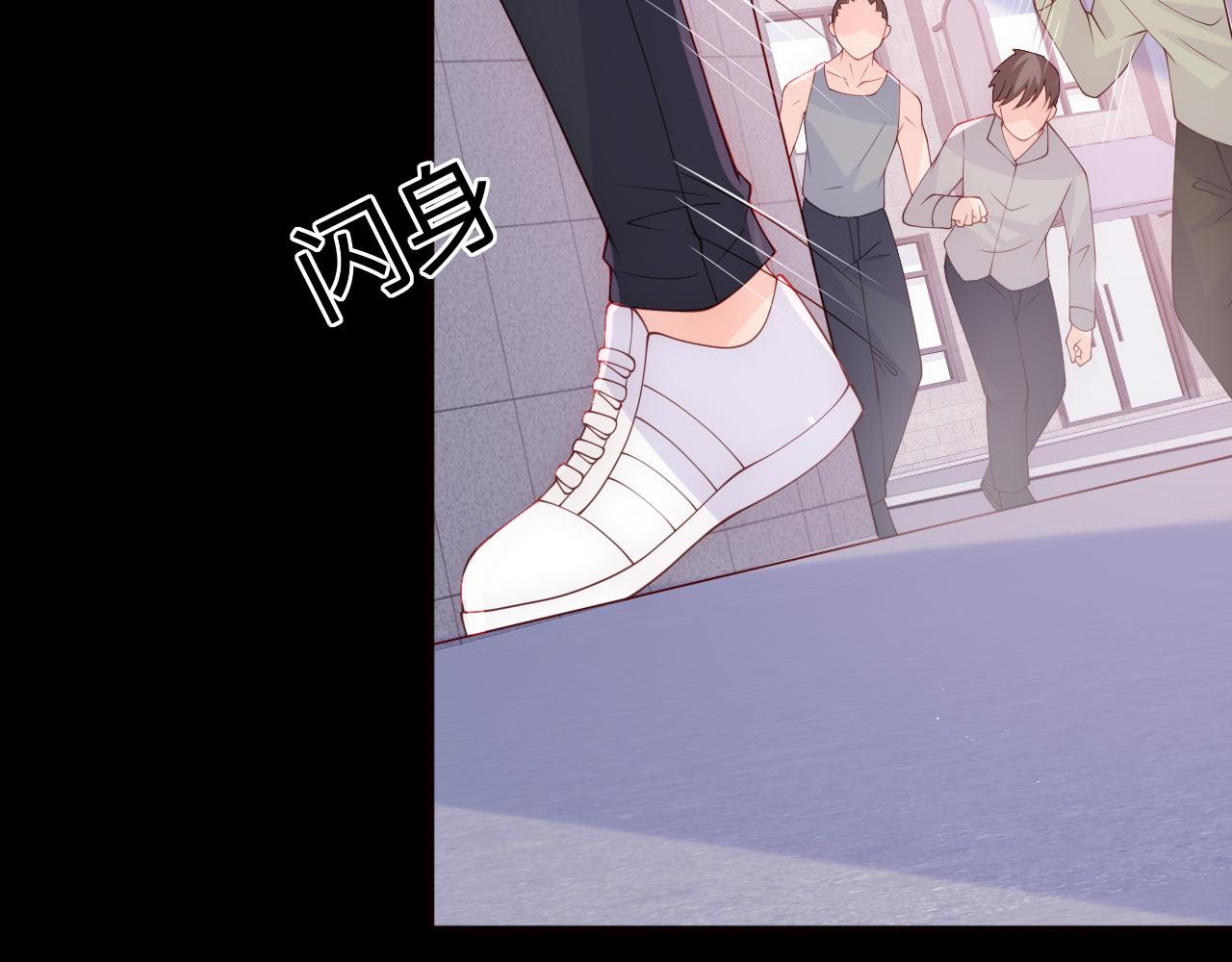 第167话 梦里吻我的男人是…65
