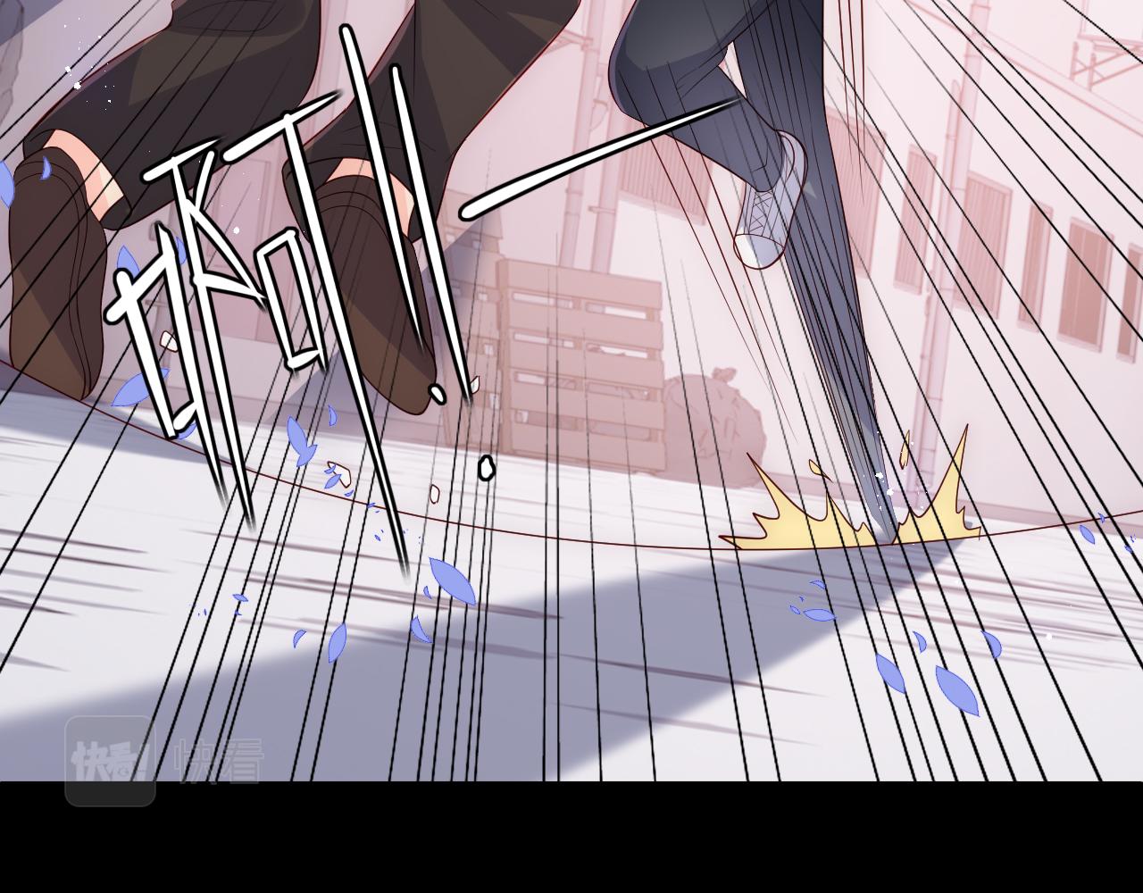 第167话 梦里吻我的男人是…80