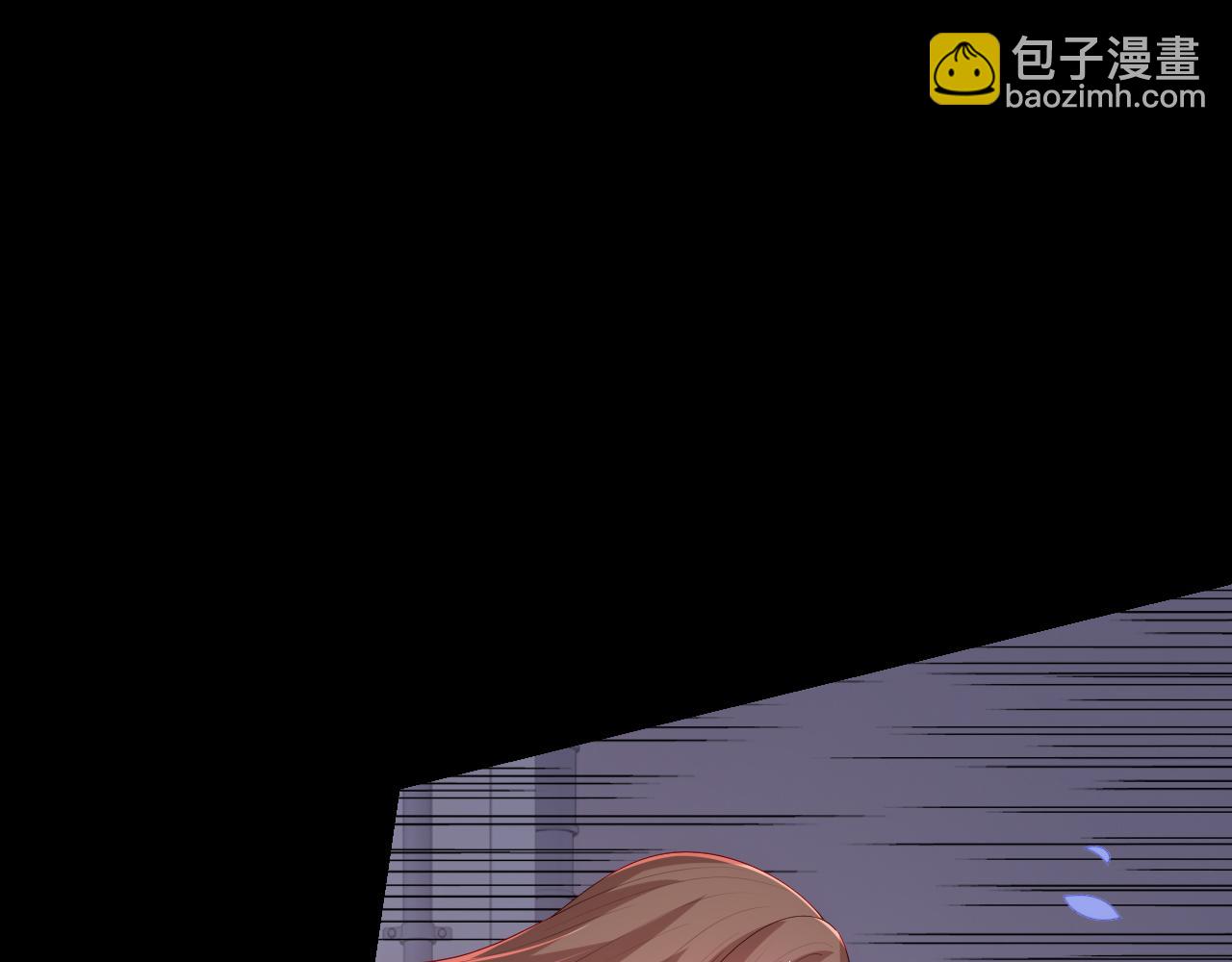 第167话 梦里吻我的男人是…81