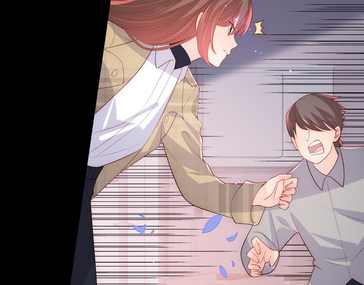 第167话 梦里吻我的男人是…82