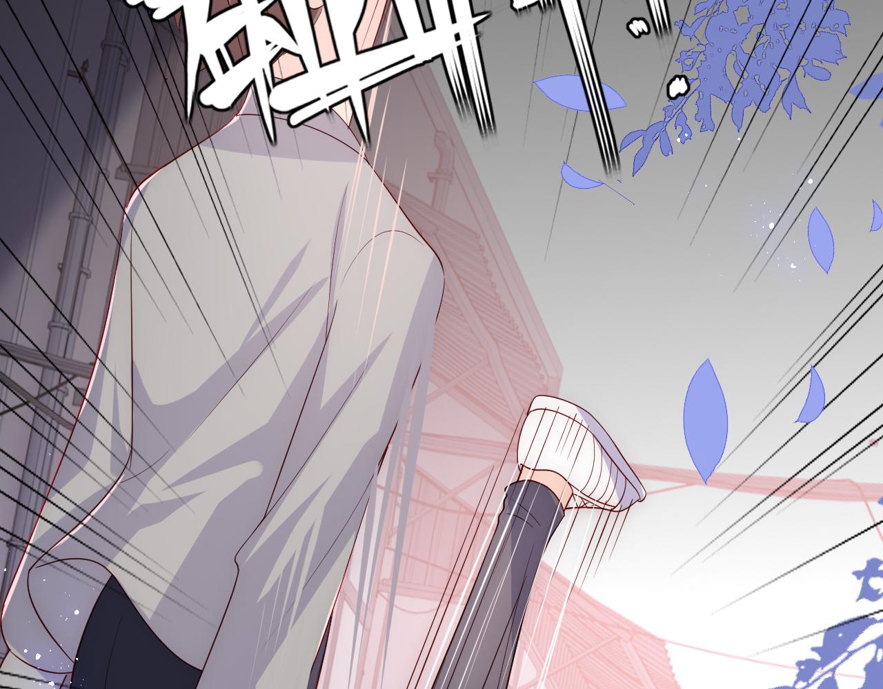 第167话 梦里吻我的男人是…85