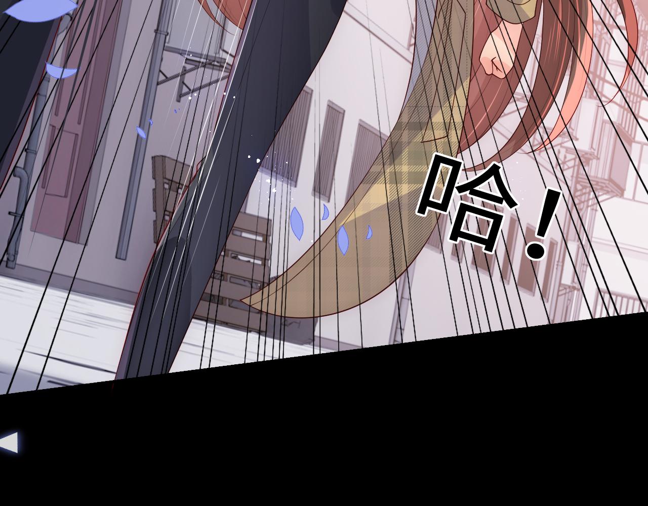 第167话 梦里吻我的男人是…87
