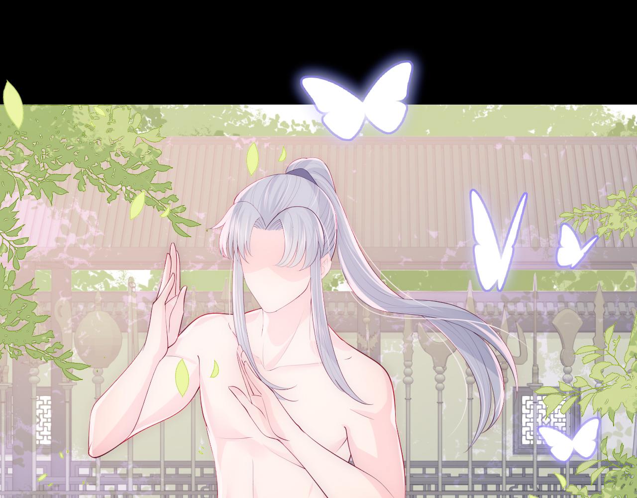 第167话 梦里吻我的男人是…90