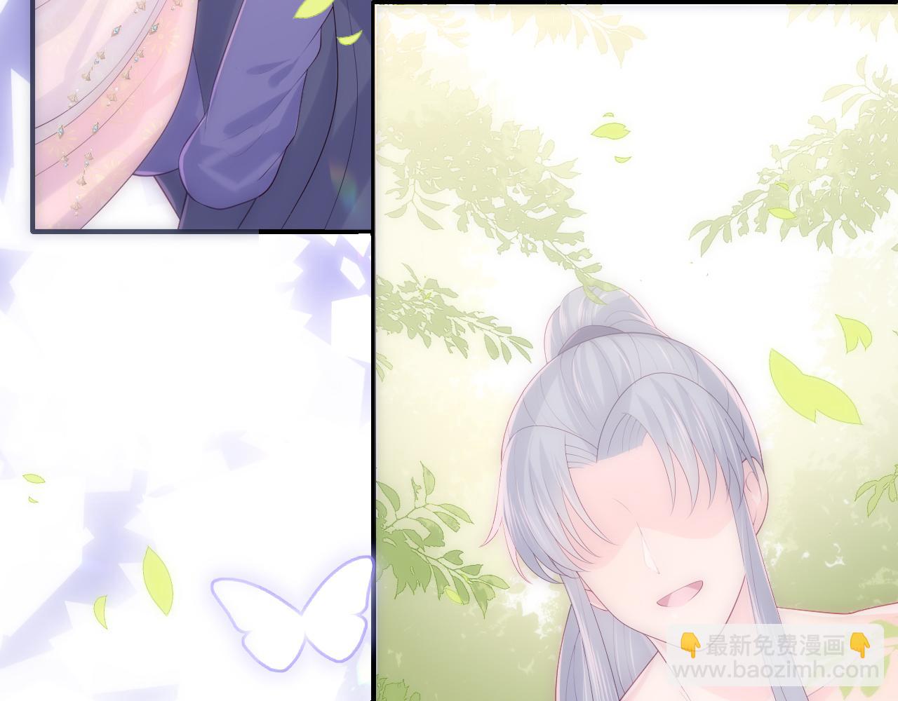 第167话 梦里吻我的男人是…94