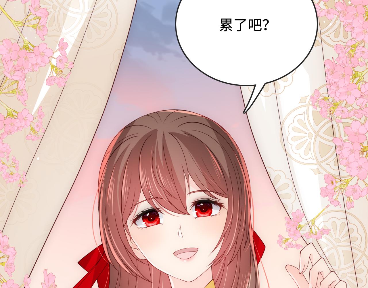 皇家特供了解一下11