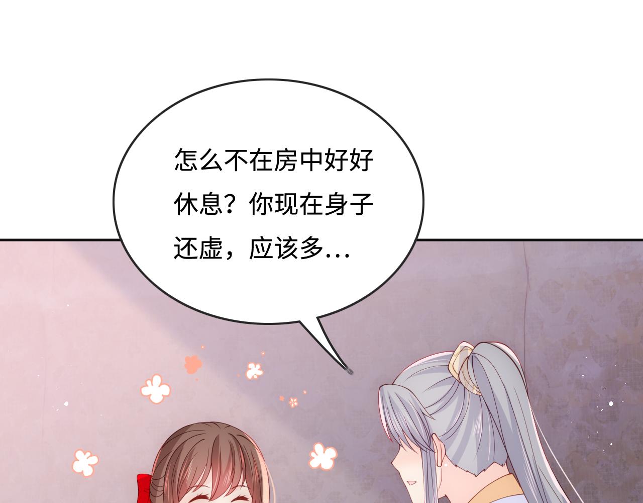 皇家特供了解一下14