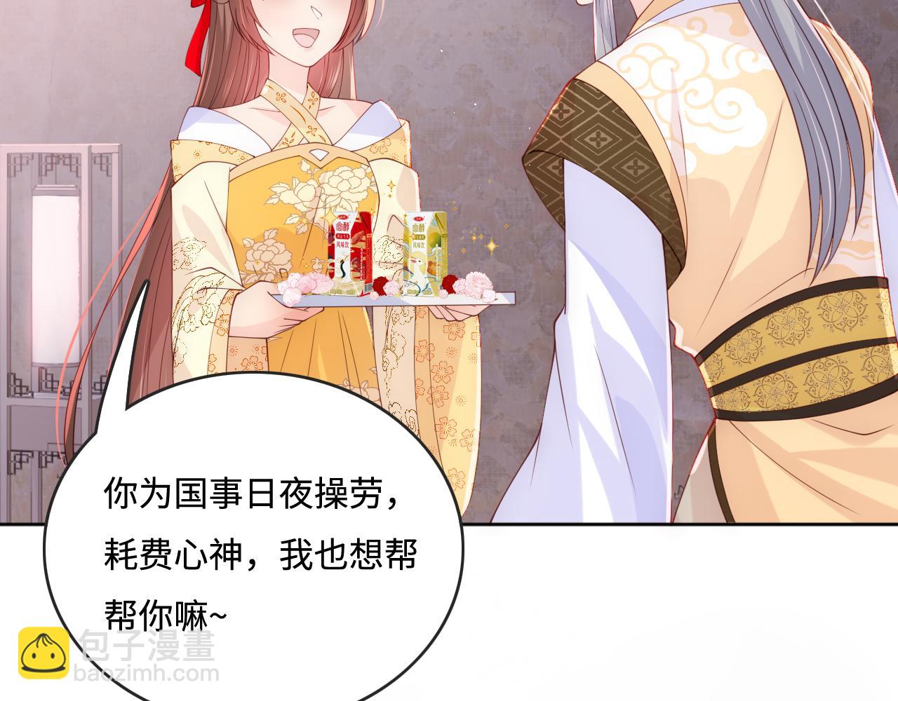 皇家特供了解一下15