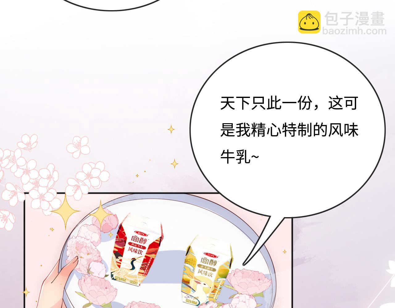 皇家特供了解一下16