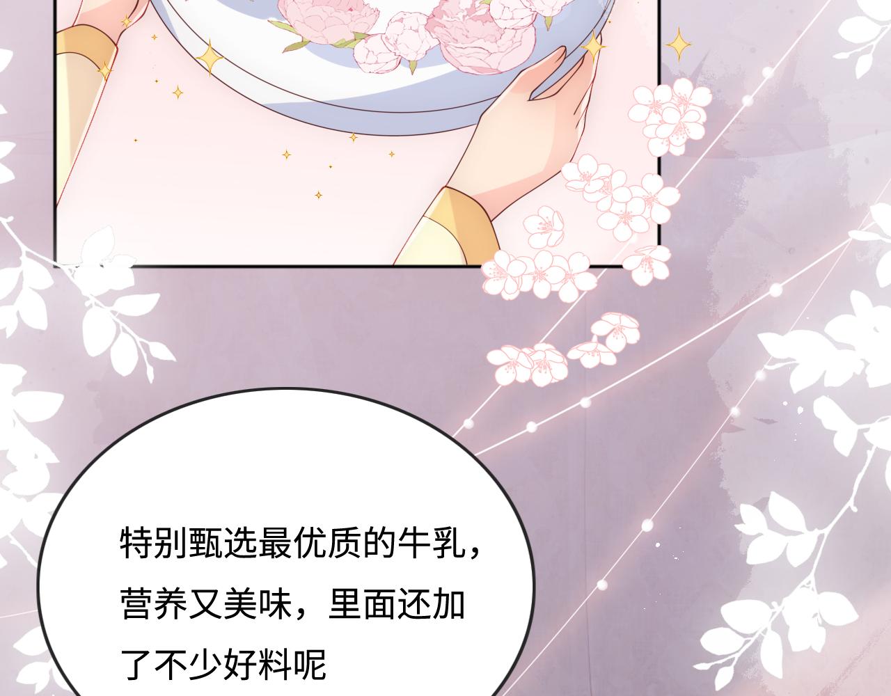 皇家特供了解一下17