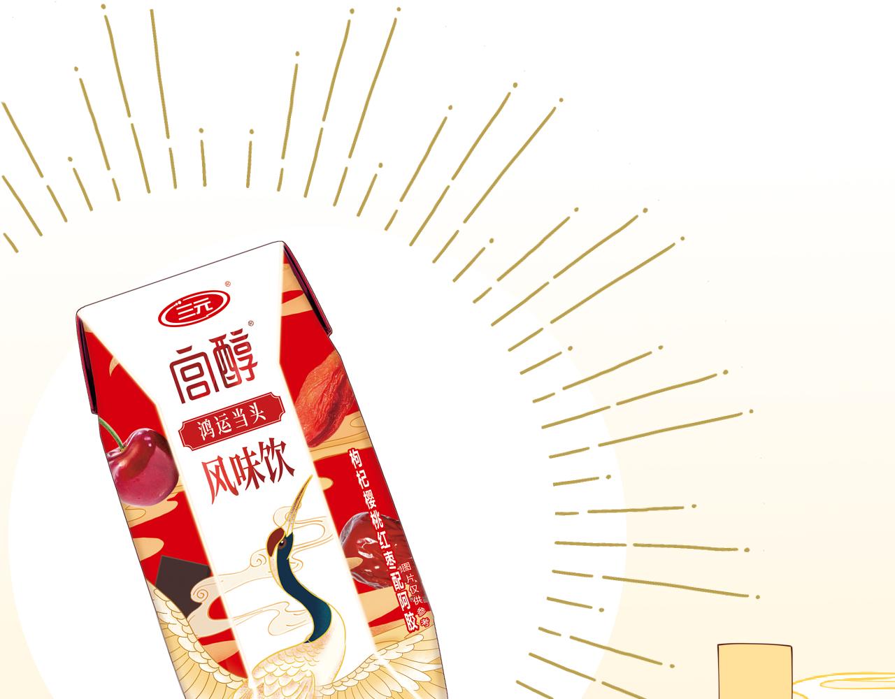 皇家特供了解一下20