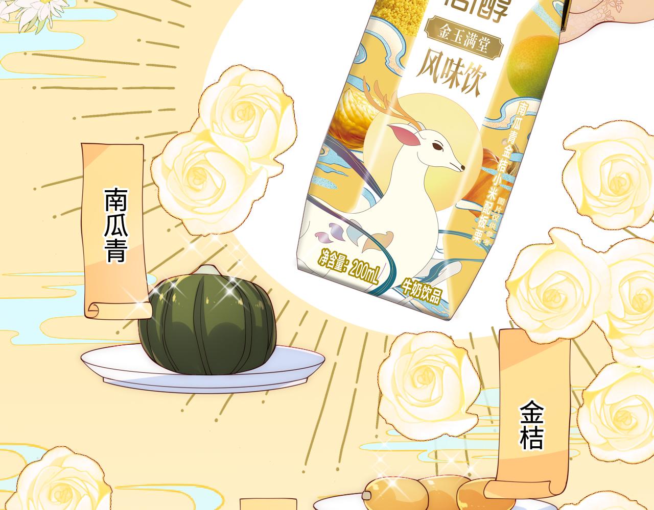 皇家特供了解一下23