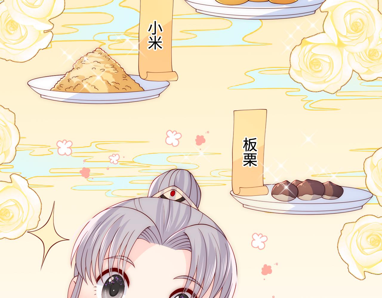 皇家特供了解一下24