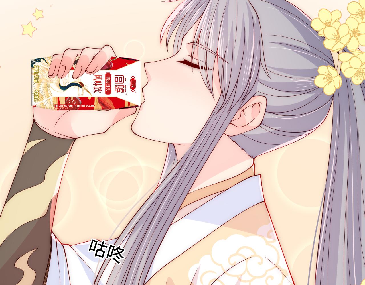 皇家特供了解一下26