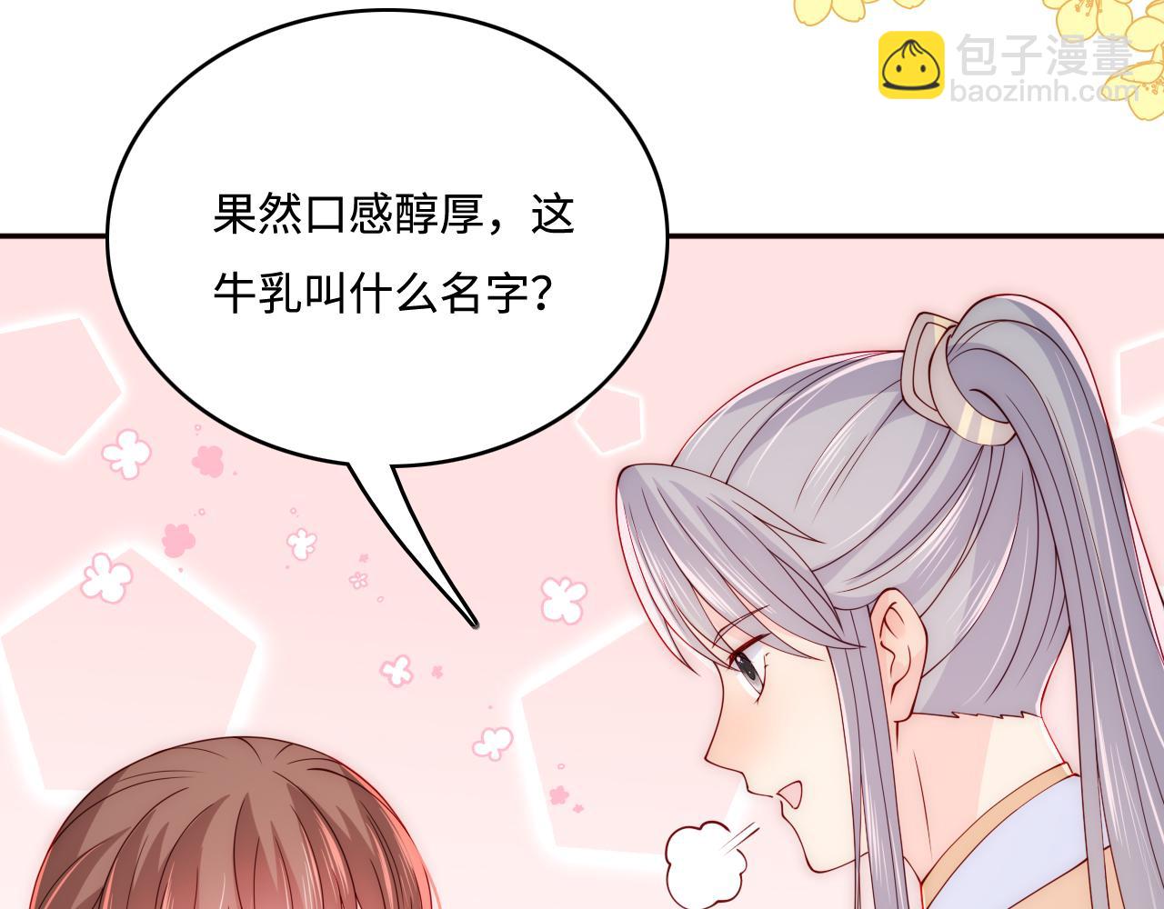 皇家特供了解一下28