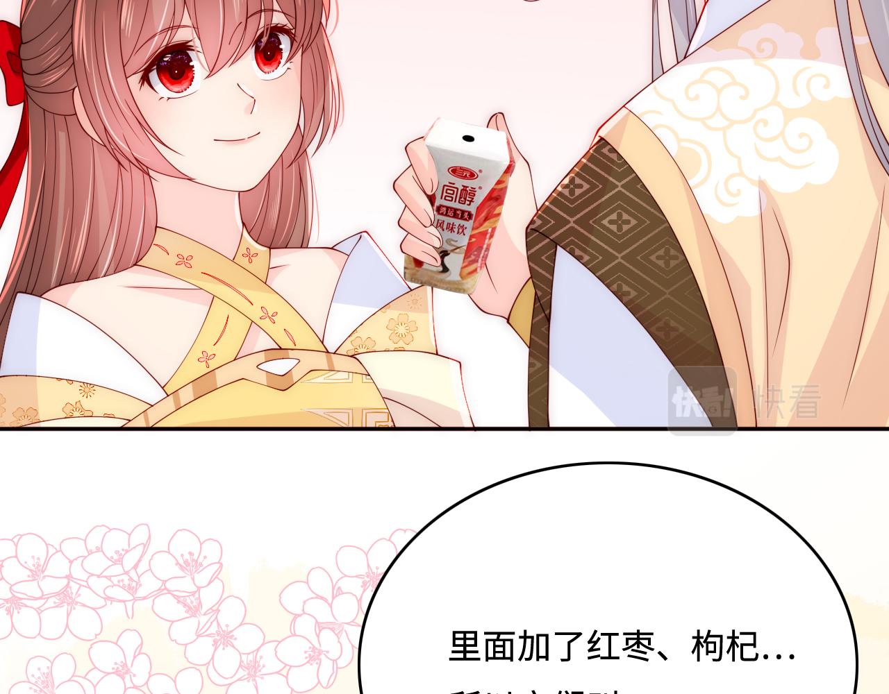 皇家特供了解一下29