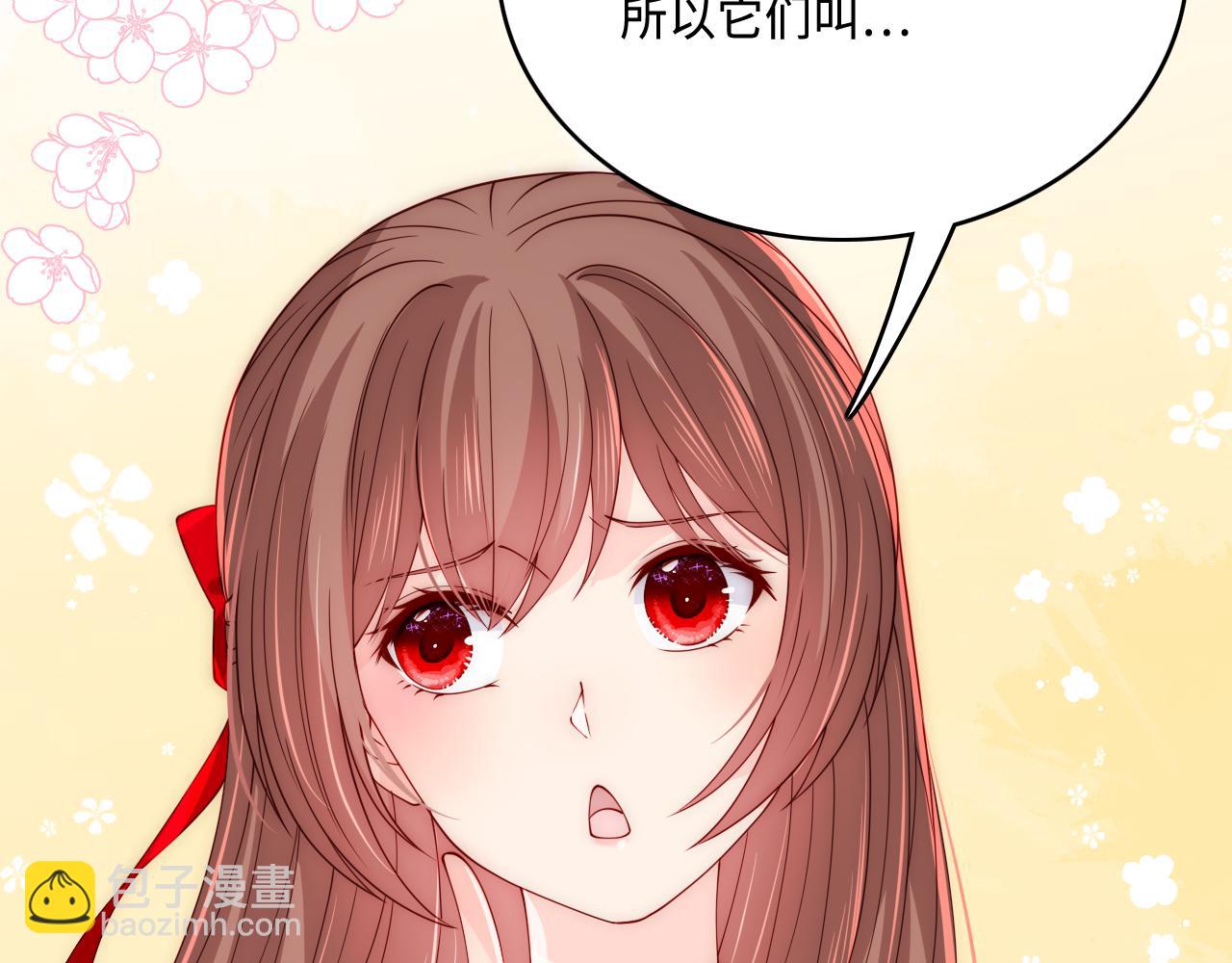 皇家特供了解一下30
