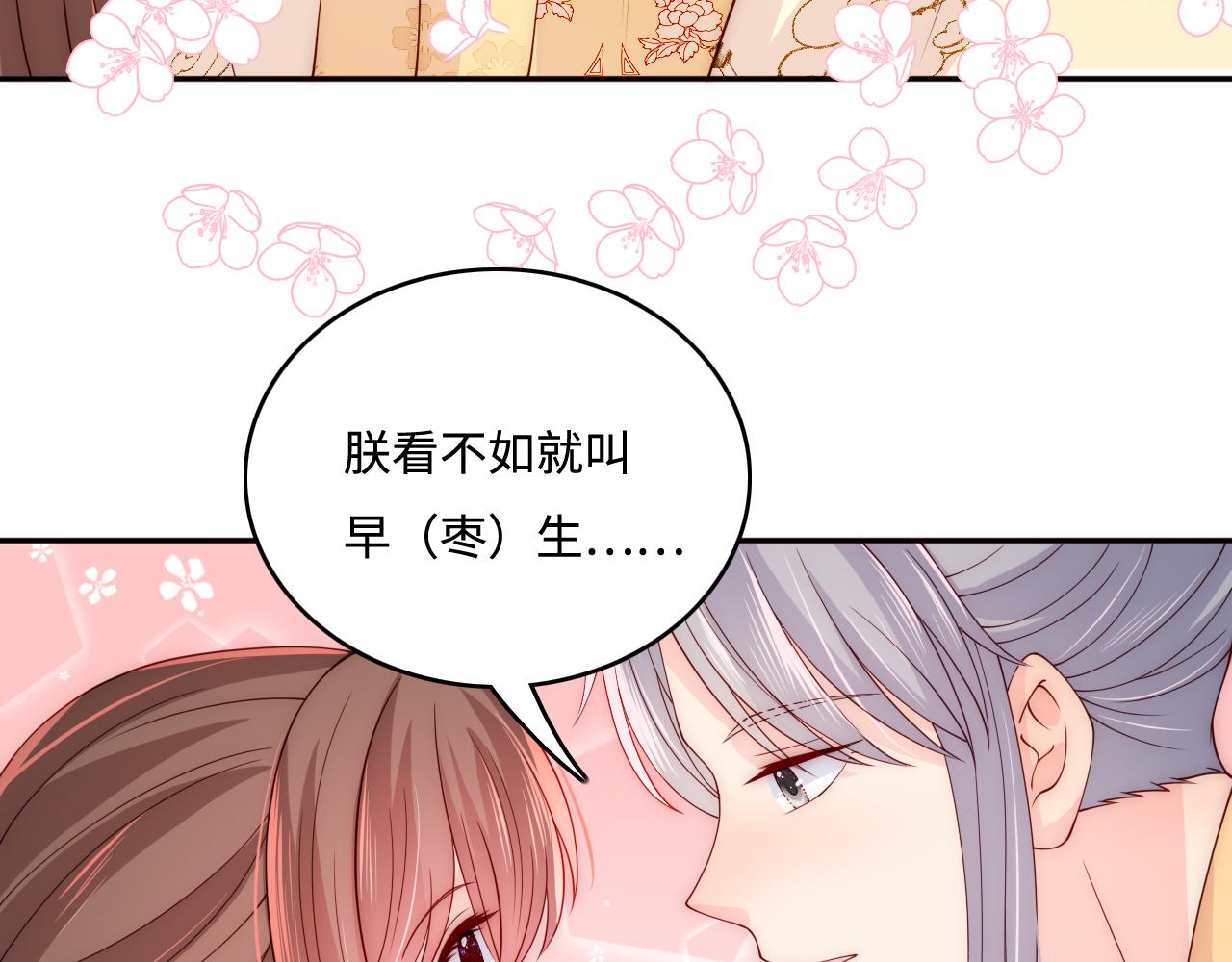 皇家特供了解一下32