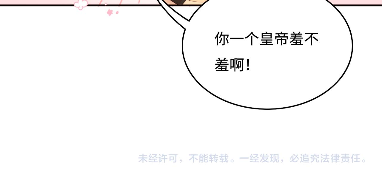 皇家特供了解一下35