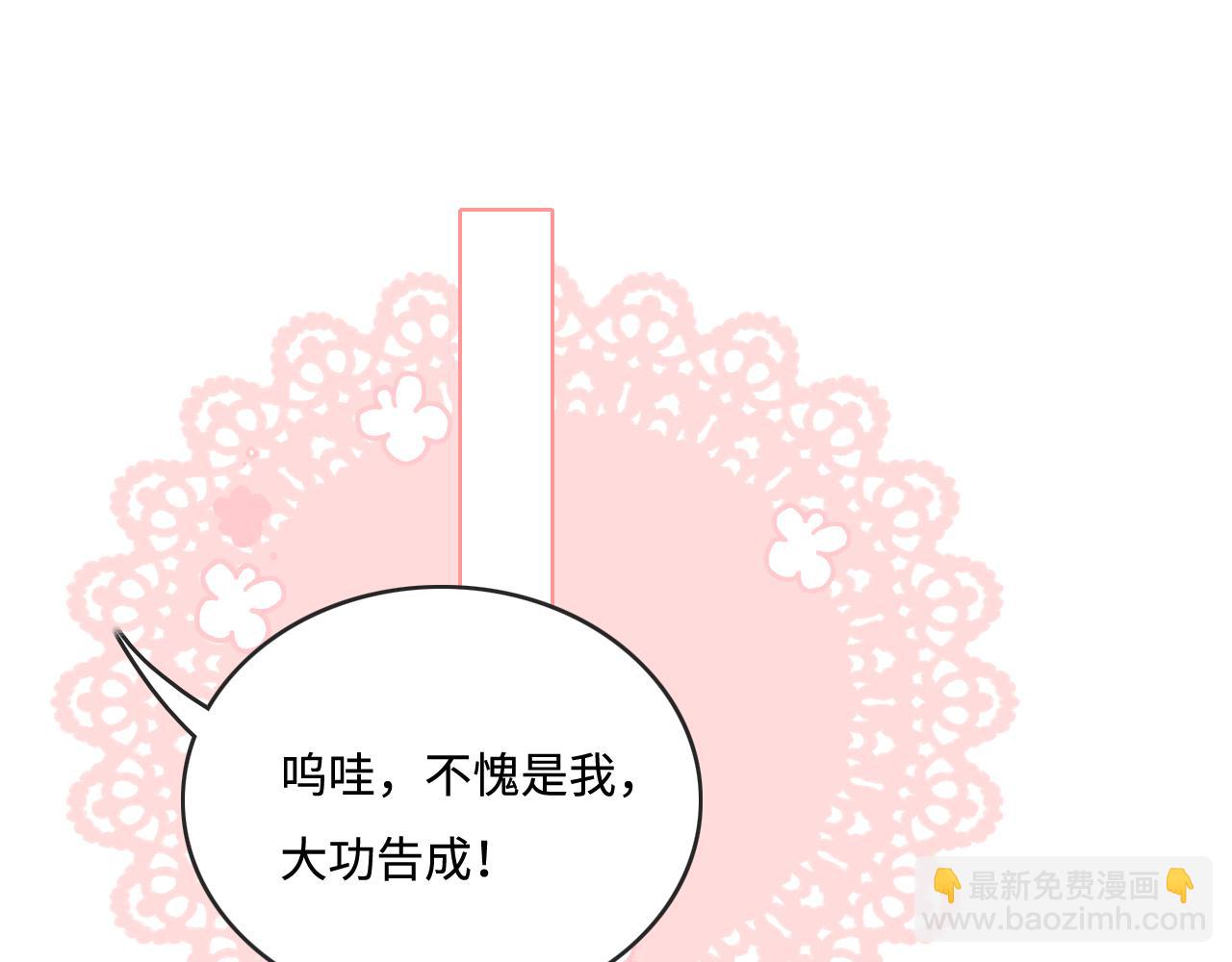 皇家特供了解一下4