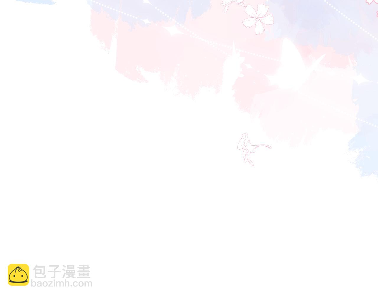 完结篇 圆满大结局104