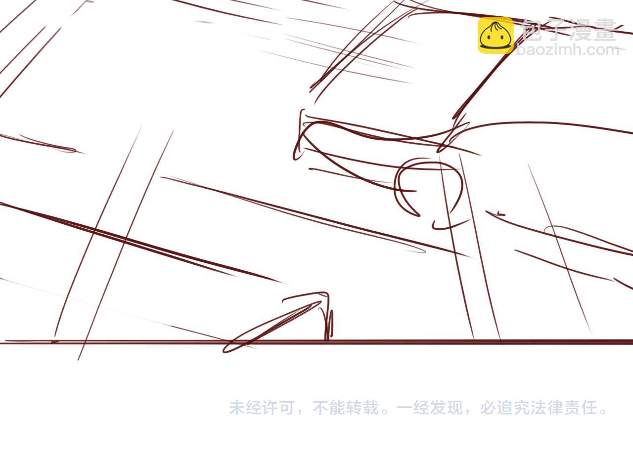 完结篇 圆满大结局115