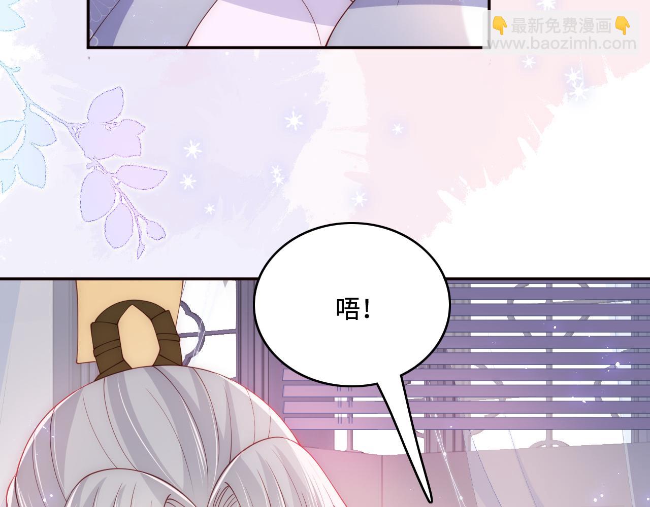 完结篇 圆满大结局13