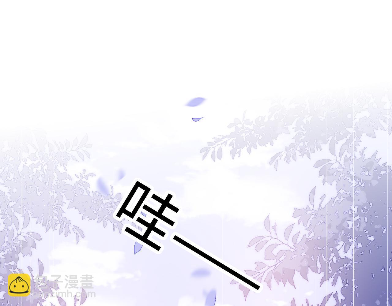 完结篇 圆满大结局17