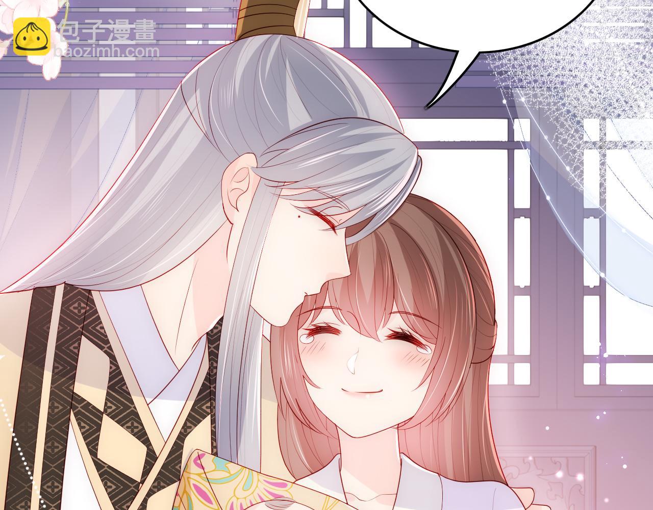 完结篇 圆满大结局24