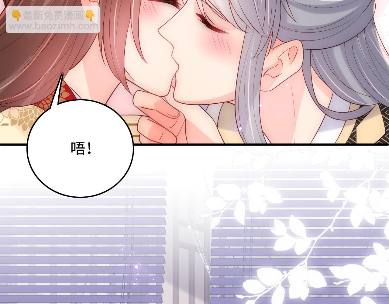 完结篇 圆满大结局66