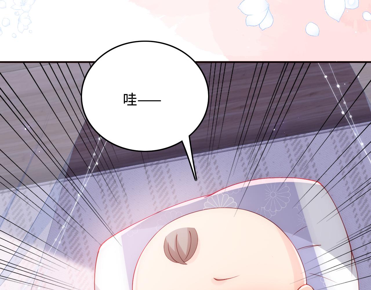完结篇 圆满大结局78