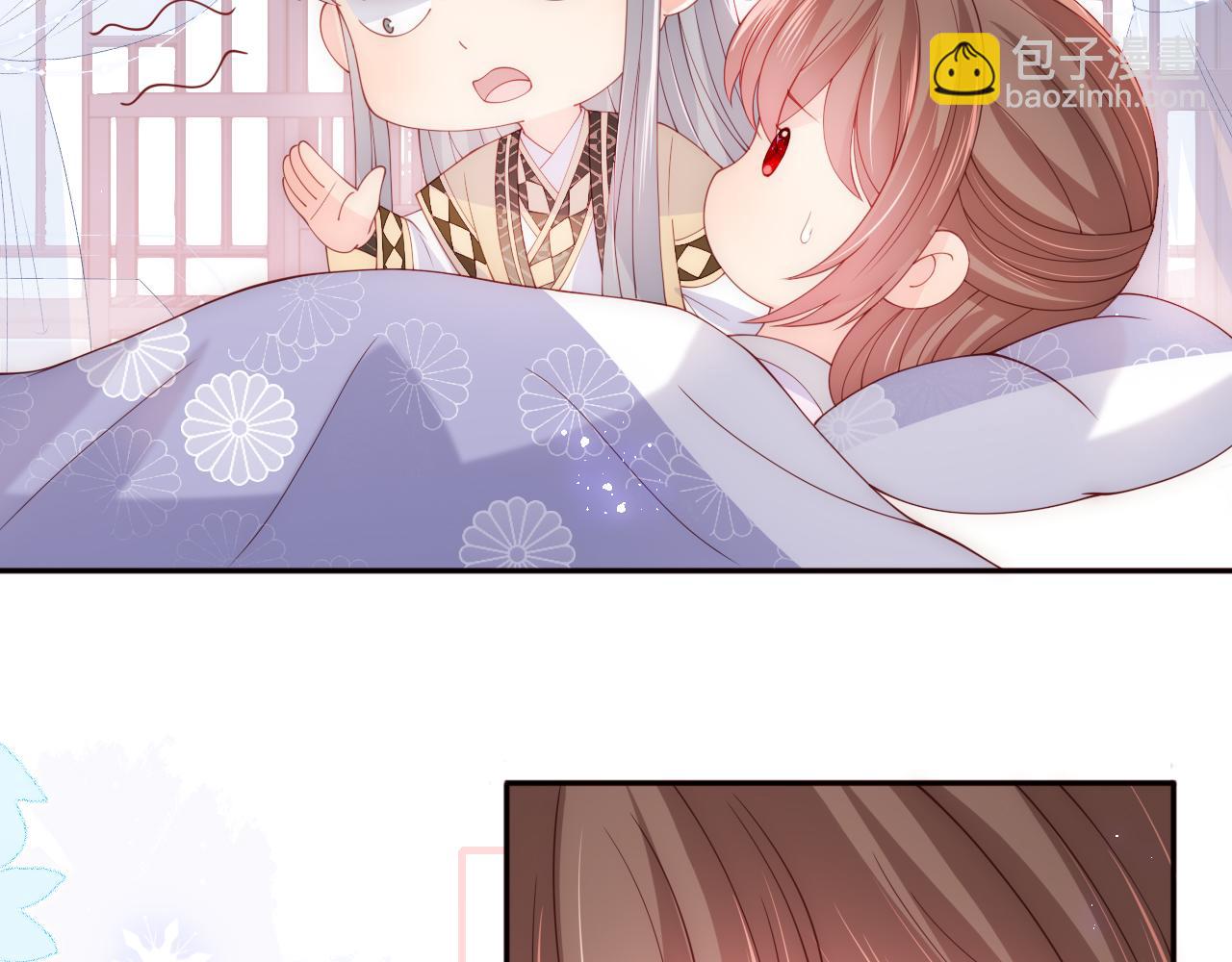 完结篇 圆满大结局9