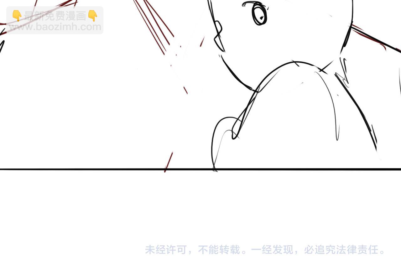 番外1 一家三口穿越到现代116