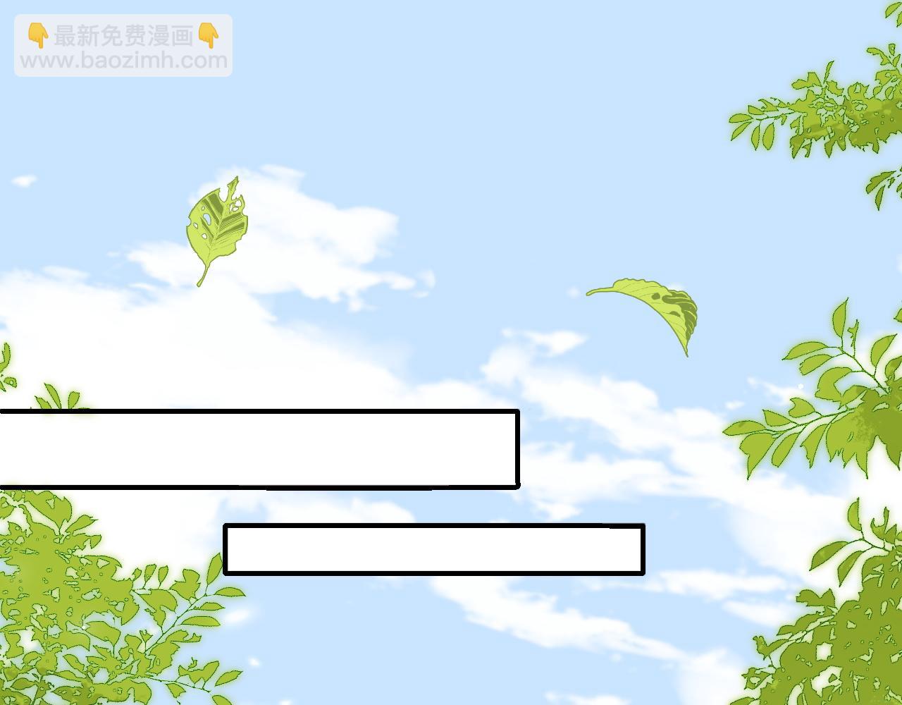 番外1 一家三口穿越到现代42