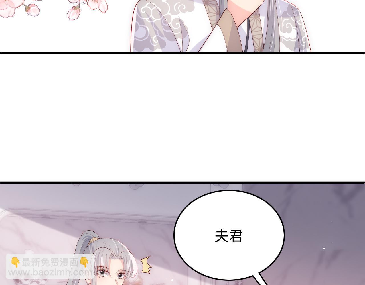 番外4 性感猫咪套装32
