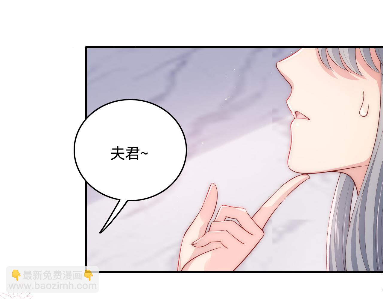 番外4 性感猫咪套装42