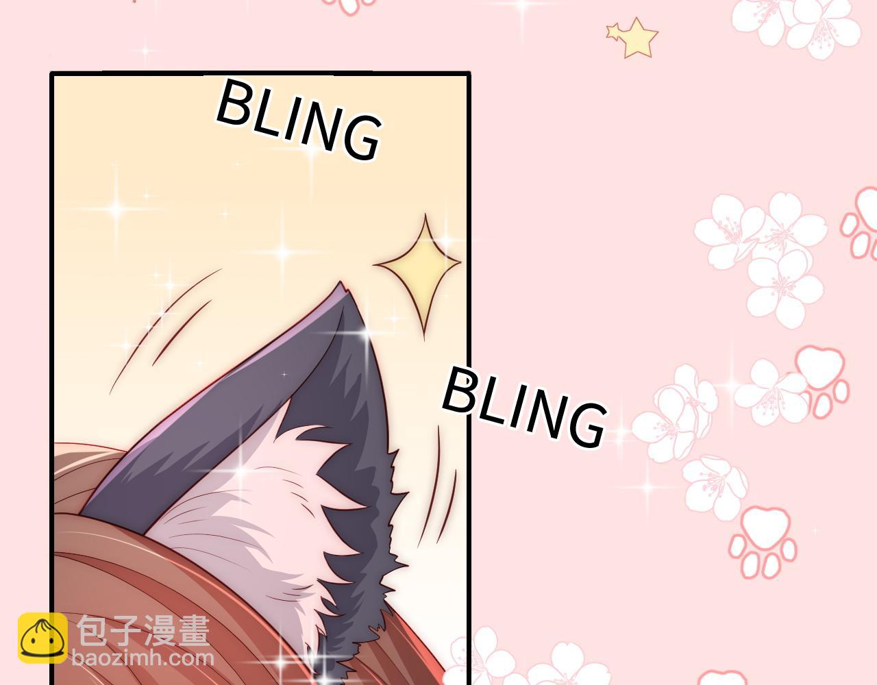 番外4 性感猫咪套装48