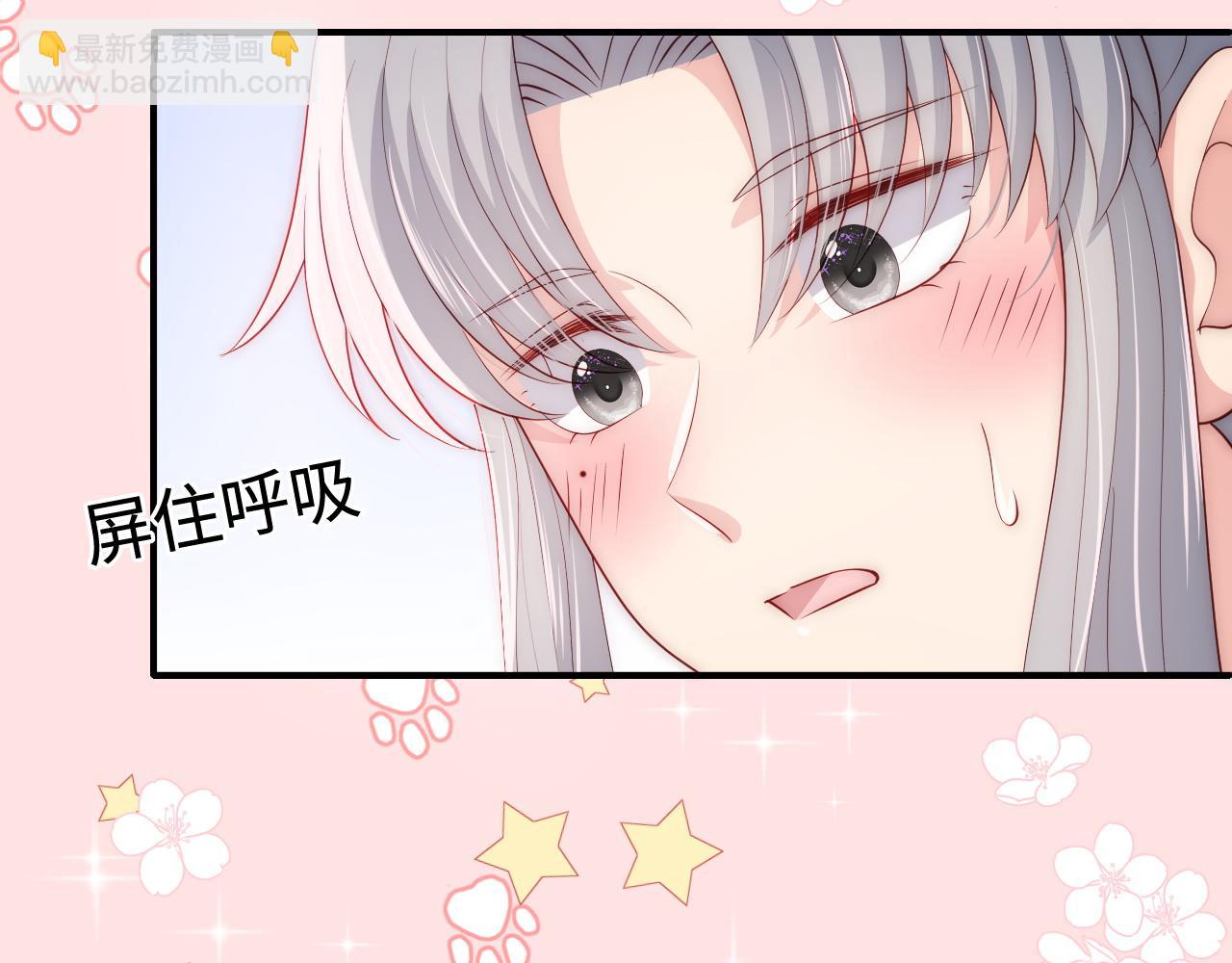 番外4 性感猫咪套装51