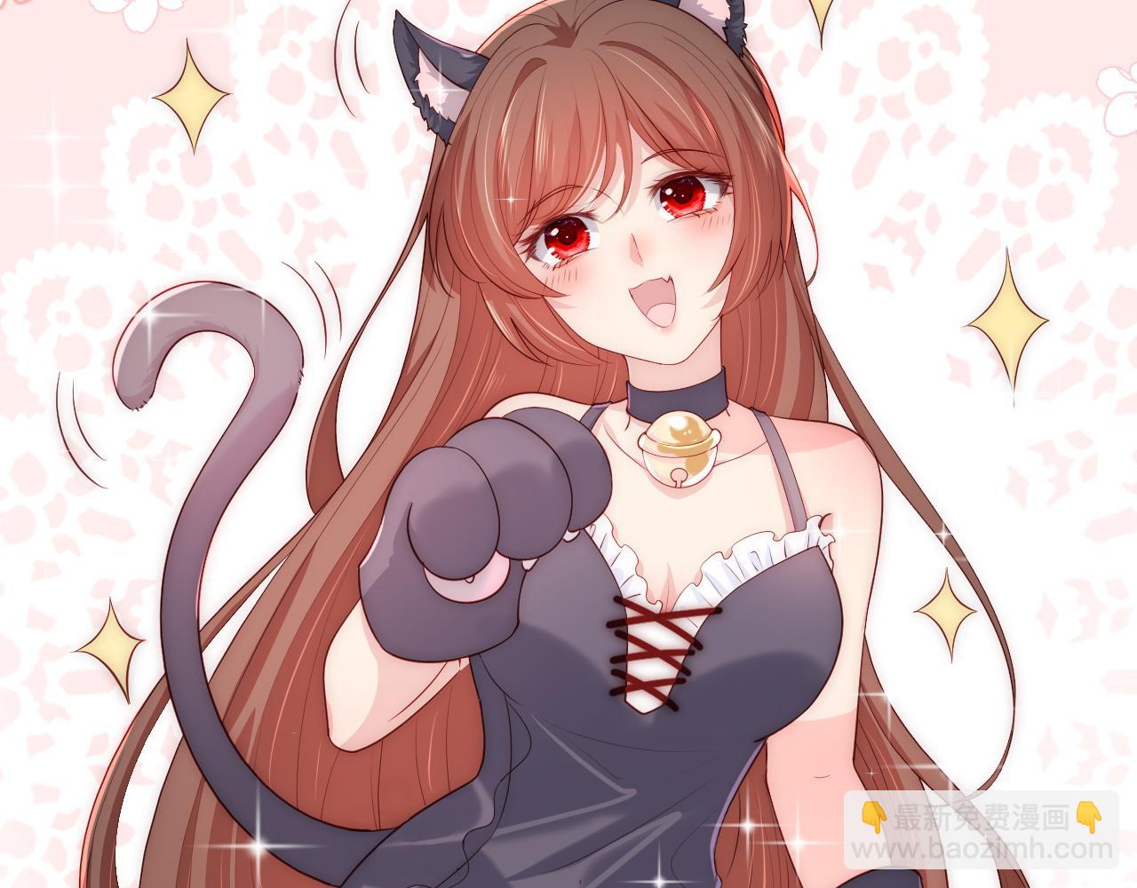 番外4 性感猫咪套装55