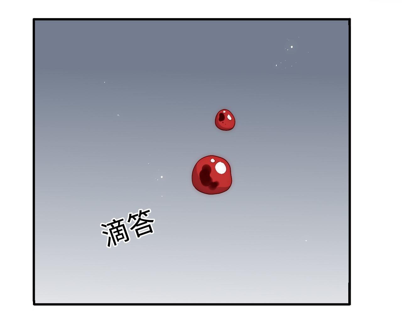 番外4 性感猫咪套装57