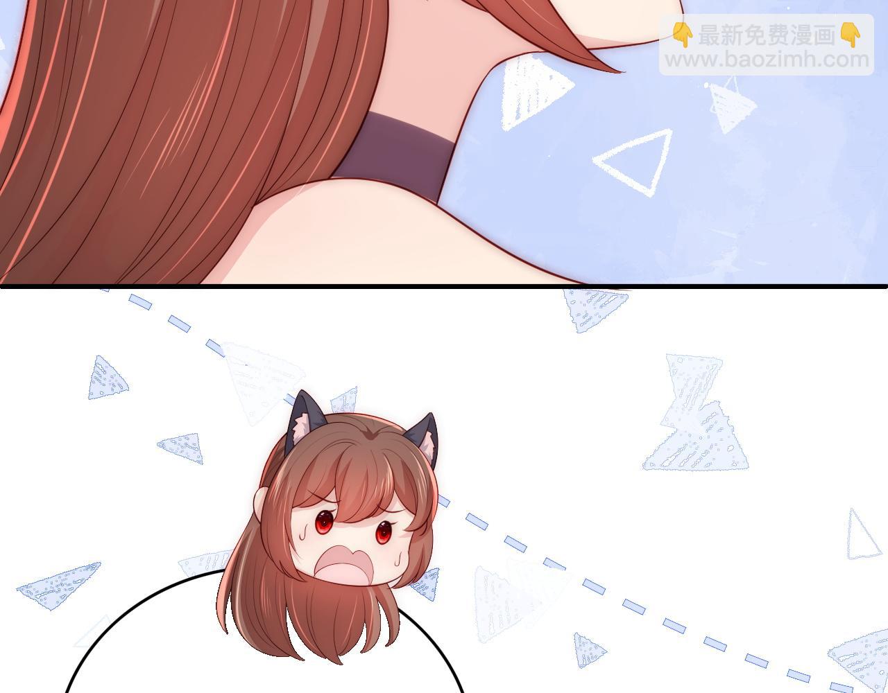 番外4 性感猫咪套装59