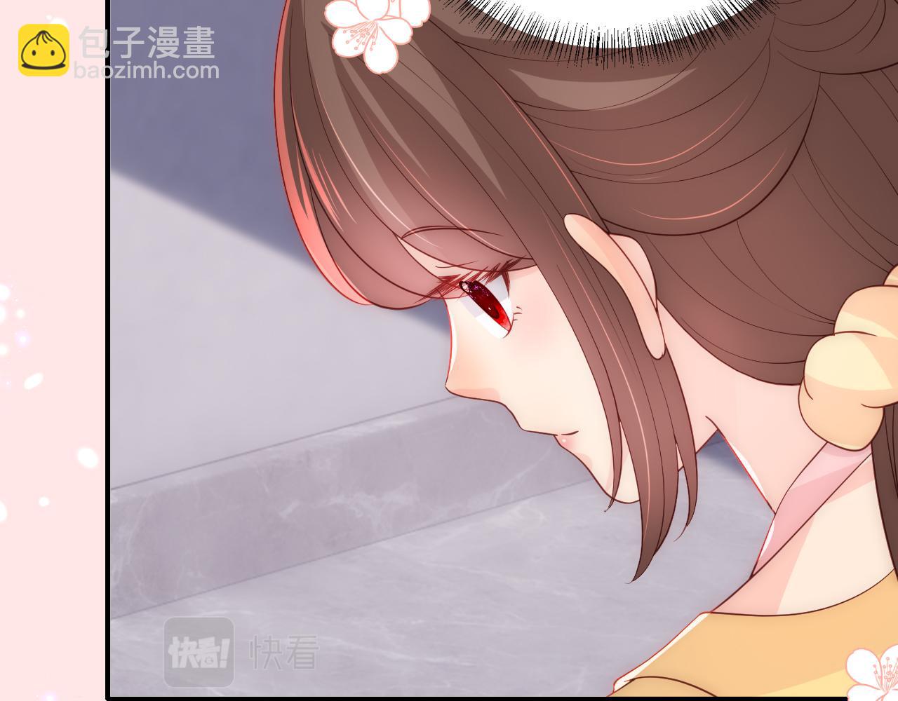 番外6 温暖而又平凡的生活21