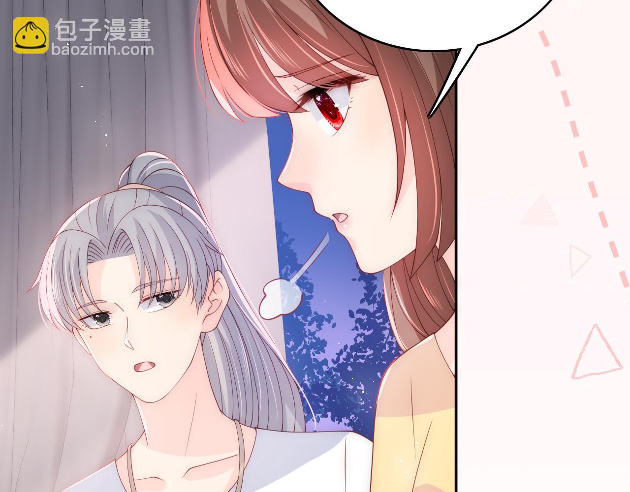 番外6 温暖而又平凡的生活43