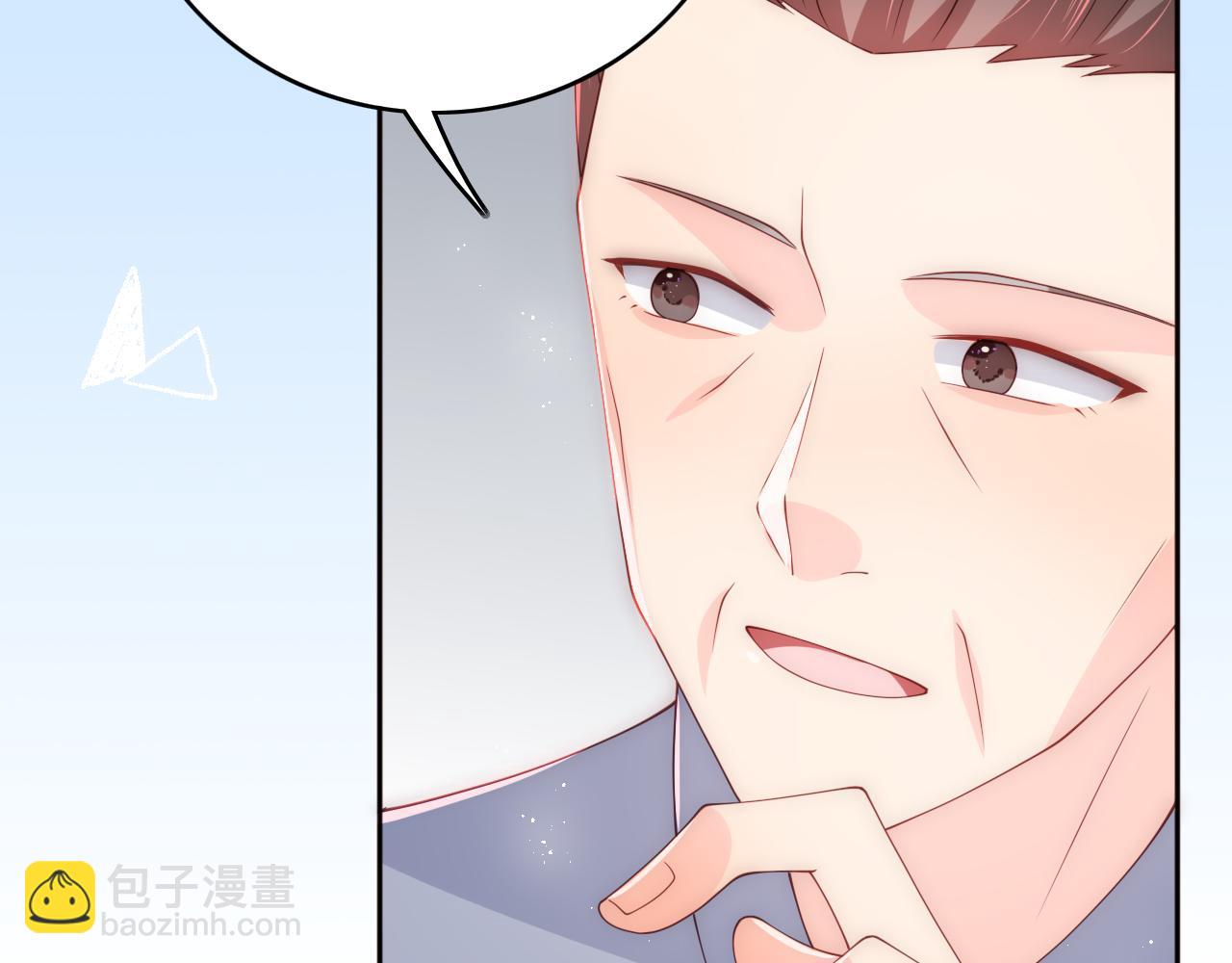 番外6 温暖而又平凡的生活51