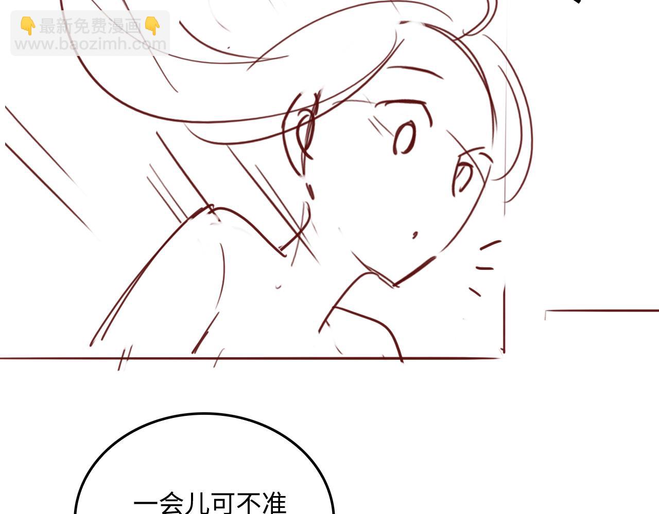 番外6 温暖而又平凡的生活70