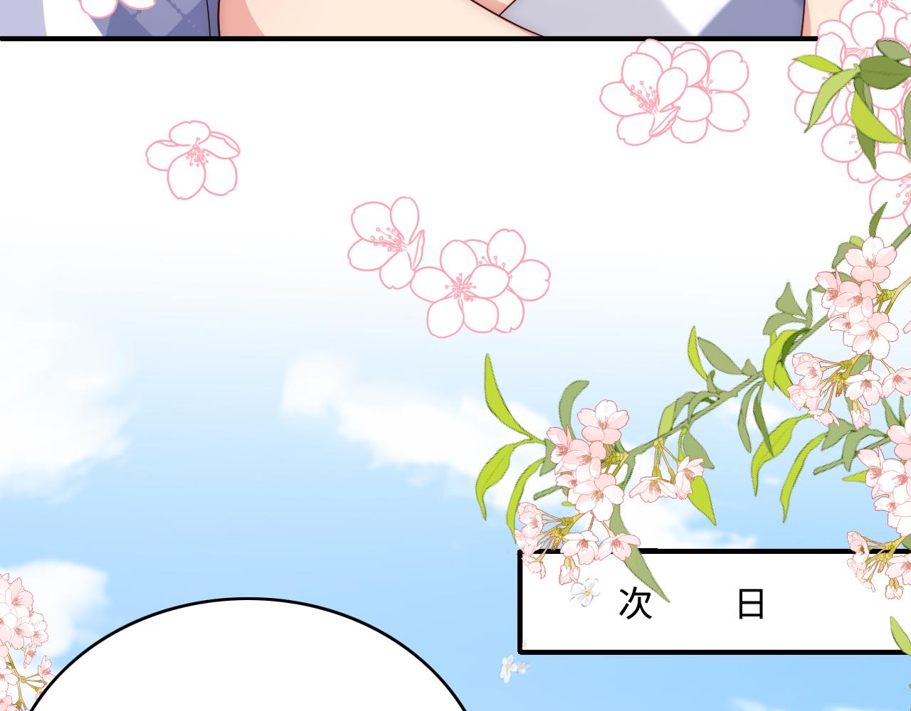 番外8 鬼屋探险14