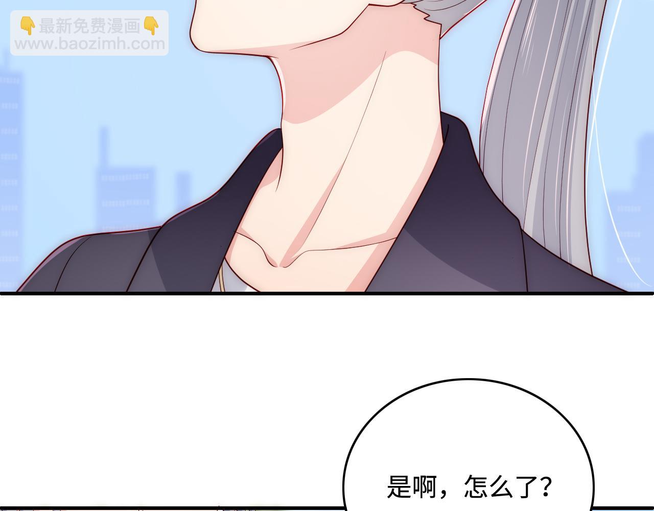 番外8 鬼屋探险16