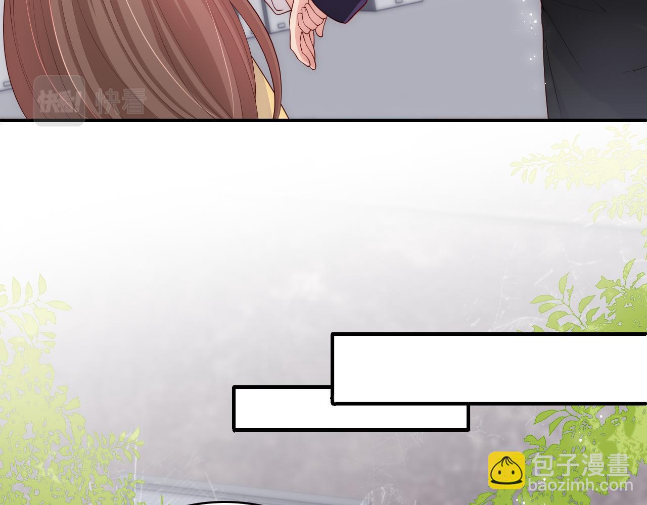 番外8 鬼屋探险25