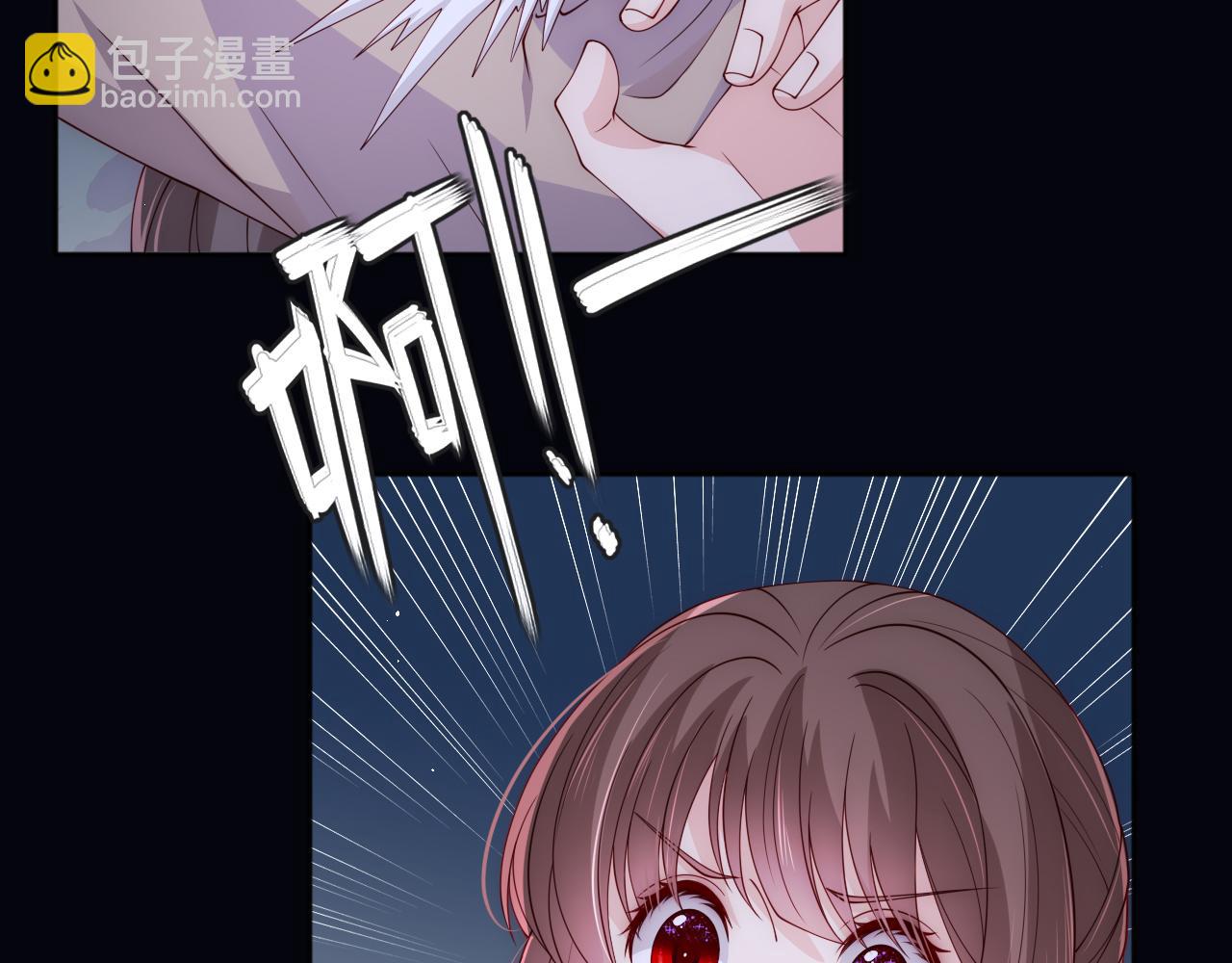 番外8 鬼屋探险54
