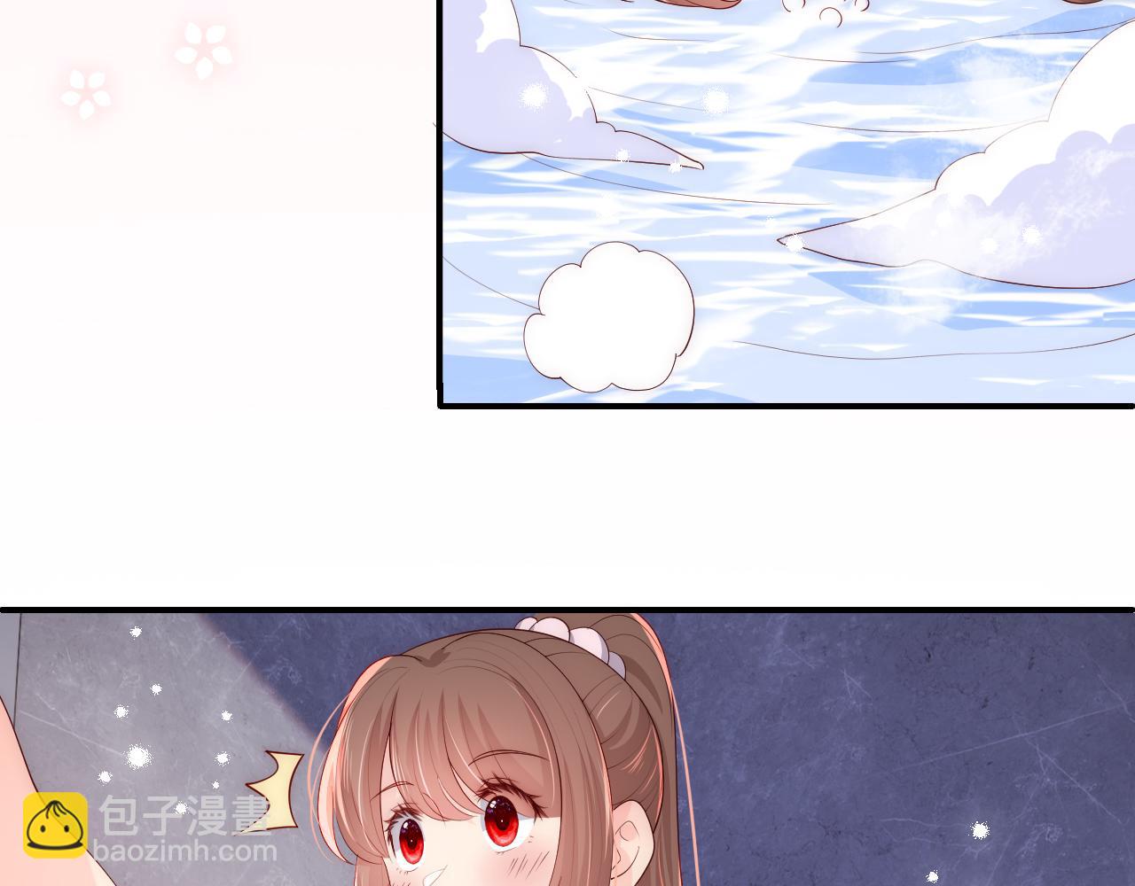 番外15 甜蜜共浴29